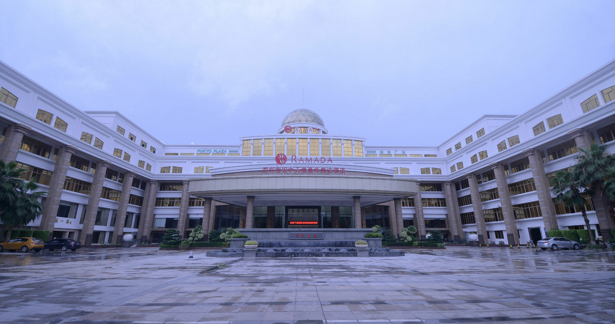 รามาดา เสินเจิ้น เปาอาน Hotel เซินเจิ้น ภายนอก รูปภาพ
